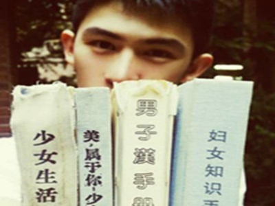 午夜dj在线观看免费高清,夜幕降临，音乐盛宴等你来！-5